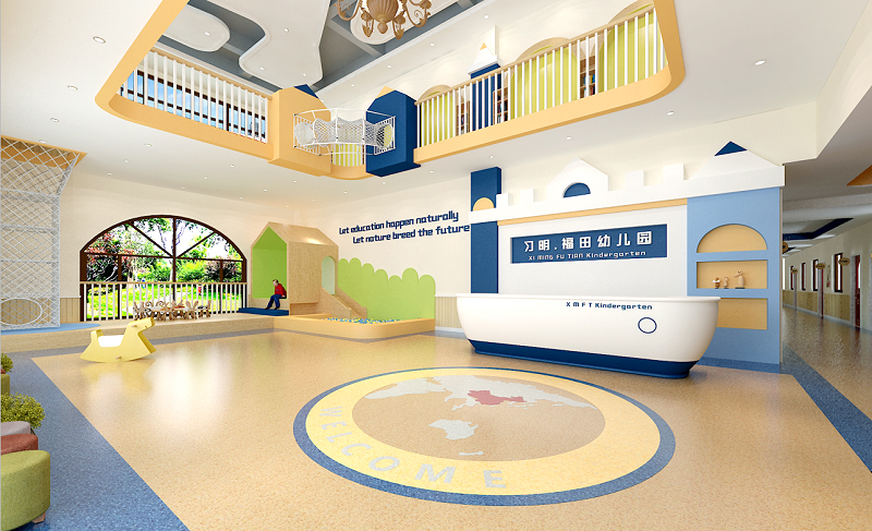 幼兒園設(shè)計(jì)