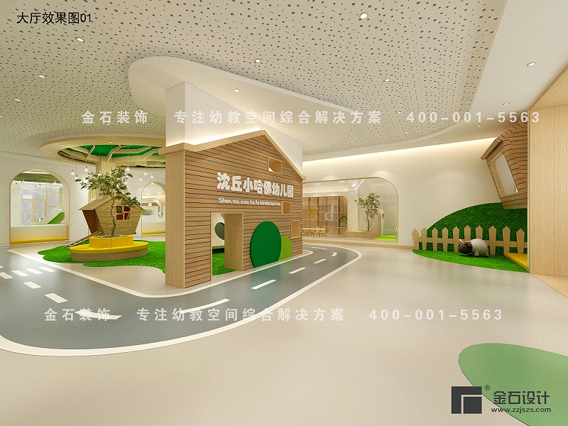 幼兒園前廳設(shè)計