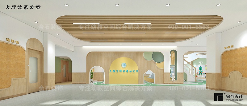 幼兒園大廳設(shè)計(jì)