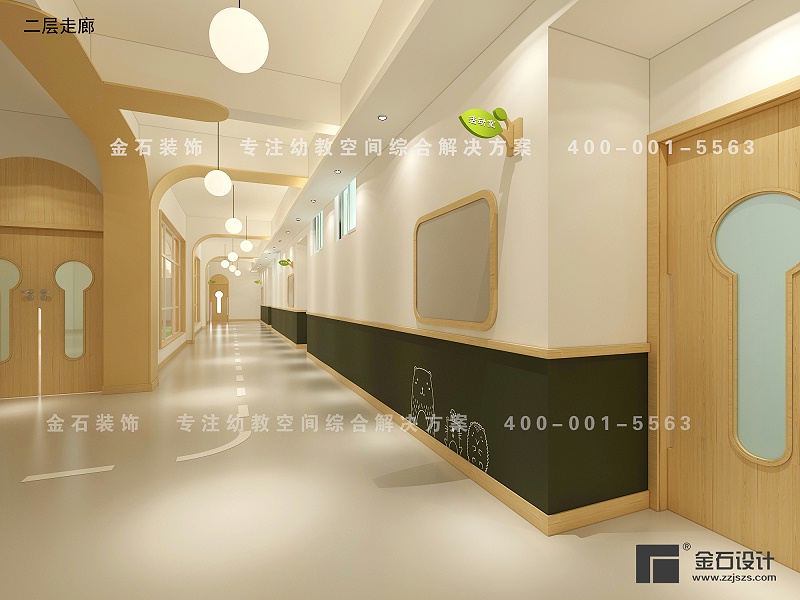 幼兒園走廊設(shè)計