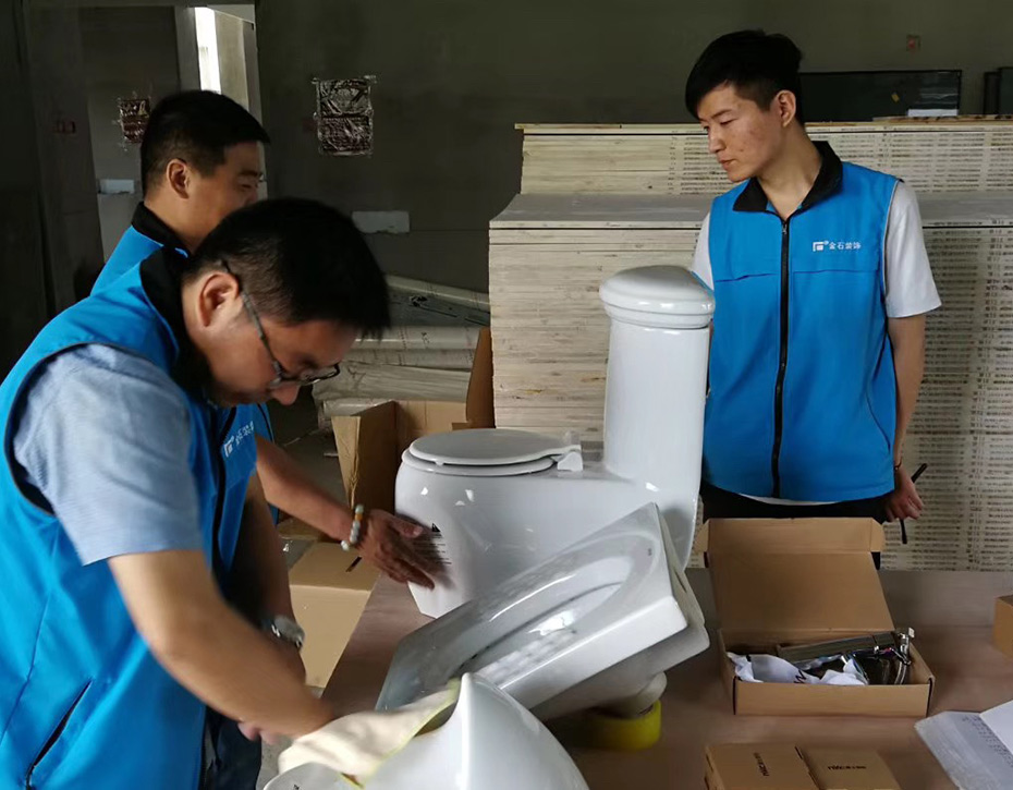 海童教育培訓(xùn)過機構(gòu)-金石裝飾幼兒園裝修案例