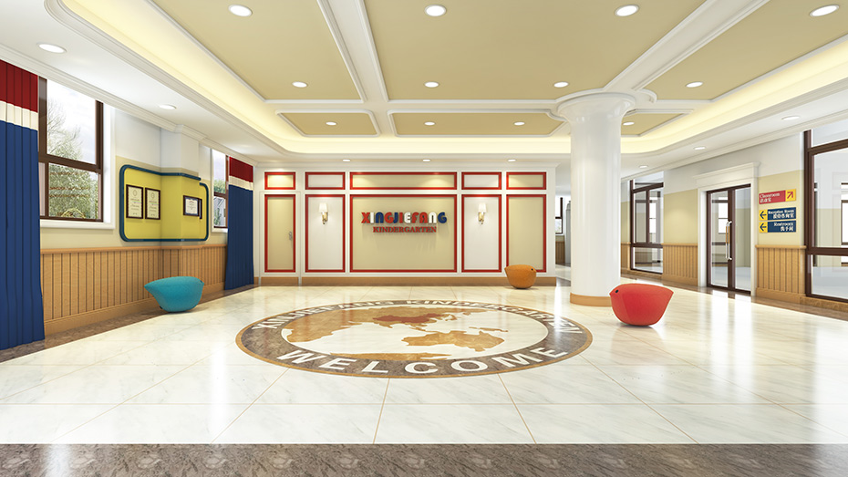 幼兒園大廳設(shè)計