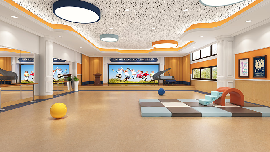 幼兒園音體室設(shè)計