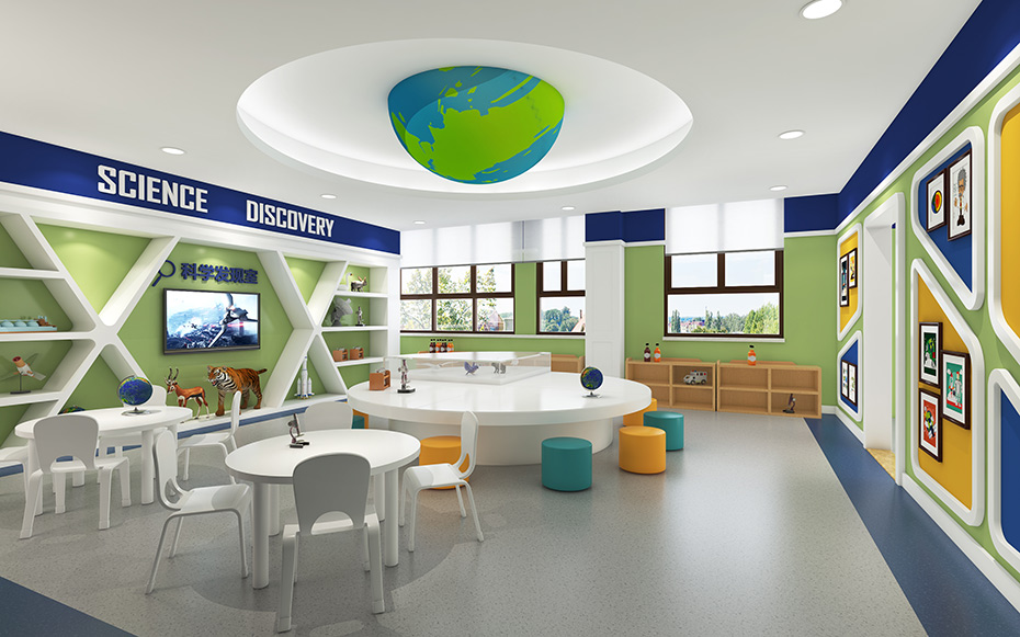 幼兒園科學(xué)發(fā)現(xiàn)室設(shè)計