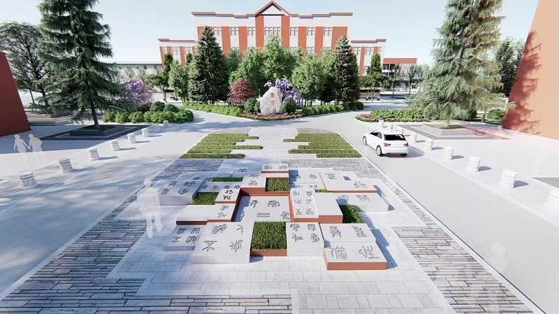 0e36d76d3dd9136024a412a822d3753