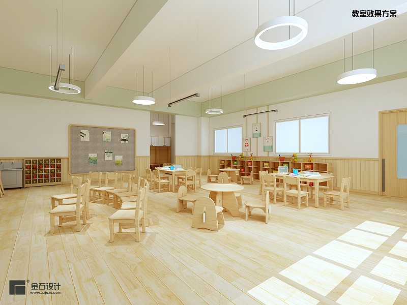 幼兒園設(shè)計