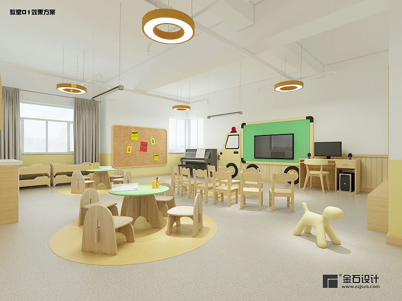 幼兒園設(shè)計