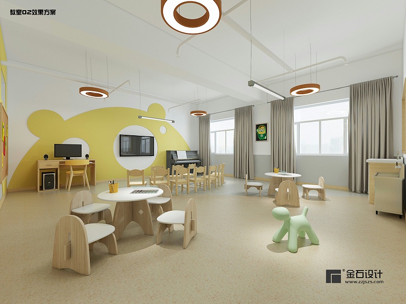 幼兒園教室設(shè)計