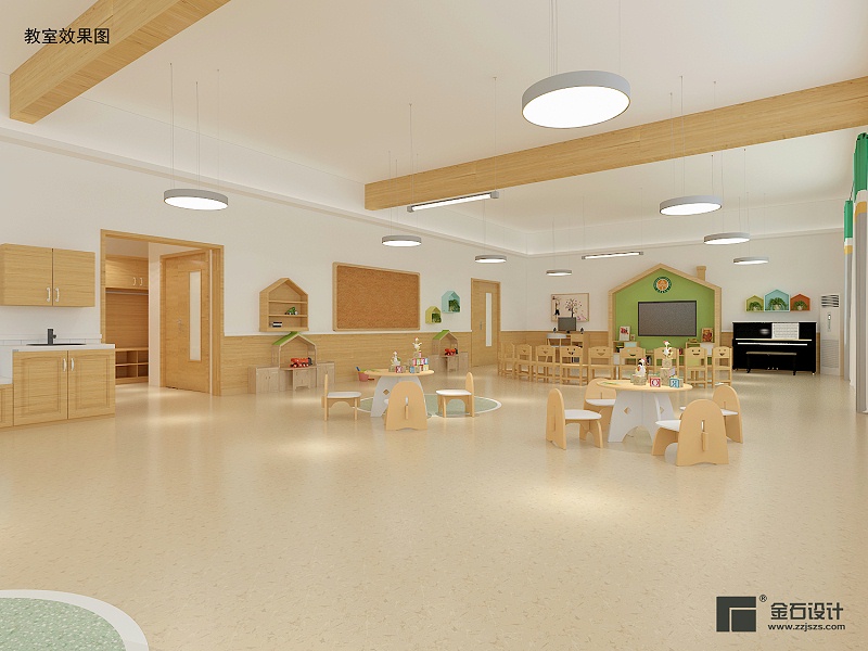 幼兒園設(shè)計