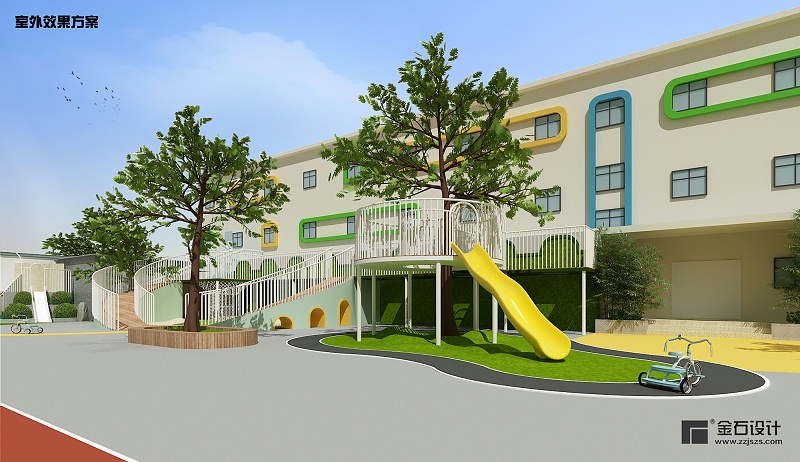 幼兒園設(shè)計(jì)