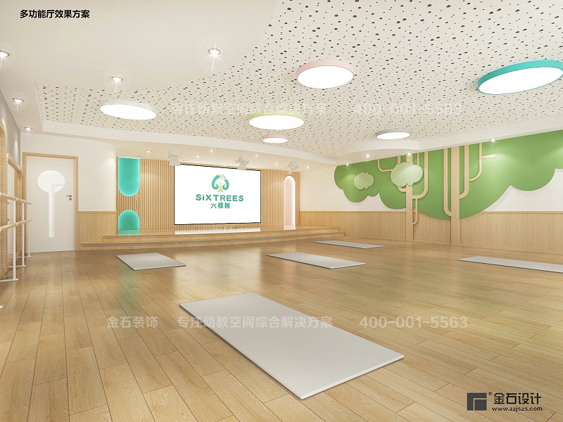 幼兒園多功能廳設(shè)計(jì)