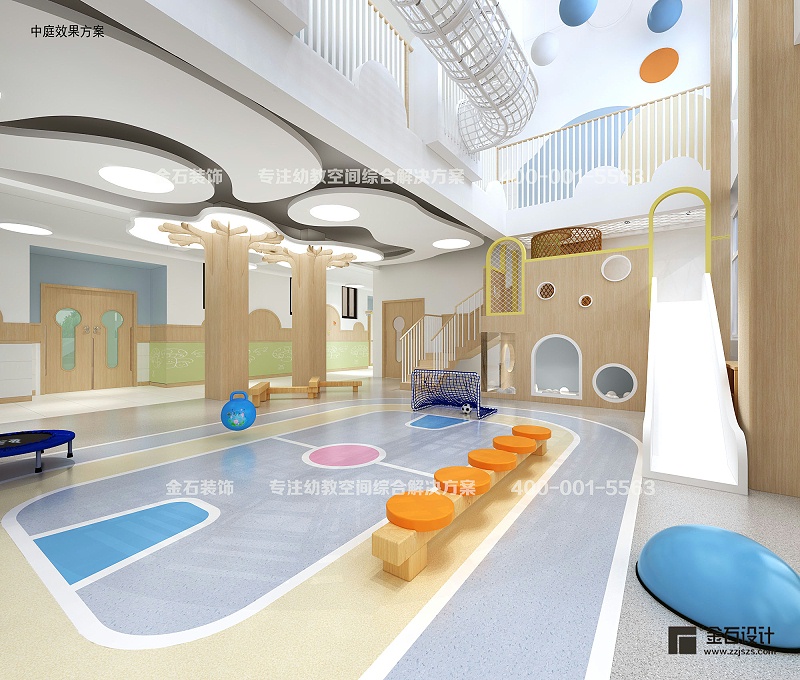 幼兒園中庭設計