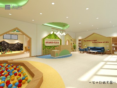 幼兒園室內(nèi)設計