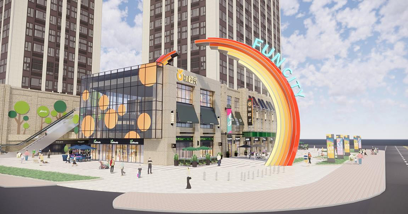 教育綜合體是什么？