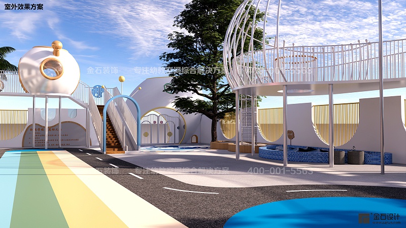 幼兒園戶外設計裝修