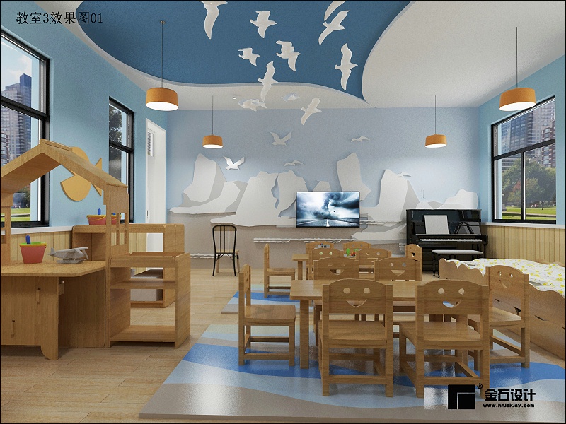 幼兒園教室設(shè)計9
