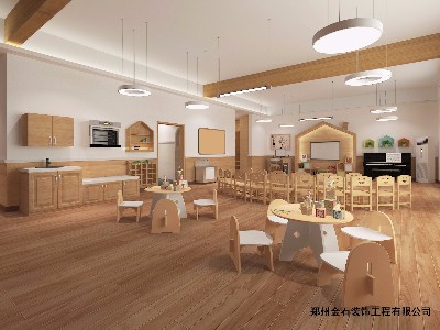 幼兒園的核心設(shè)計(jì)--以孩子為本的教室設(shè)計(jì)
