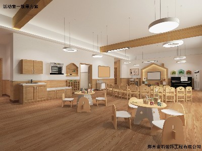 幼兒園家具設(shè)計