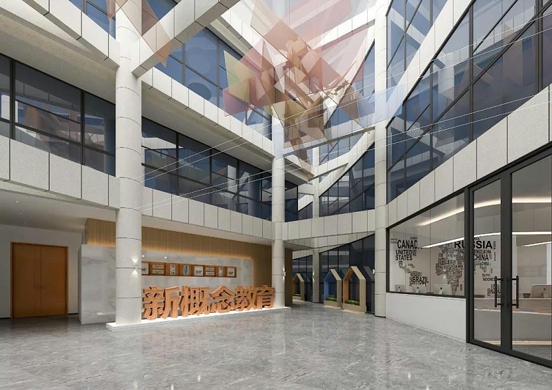 英語(yǔ)培訓(xùn)機(jī)構(gòu)設(shè)計(jì)裝修