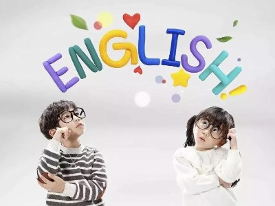 英語培訓機構(gòu)設(shè)計