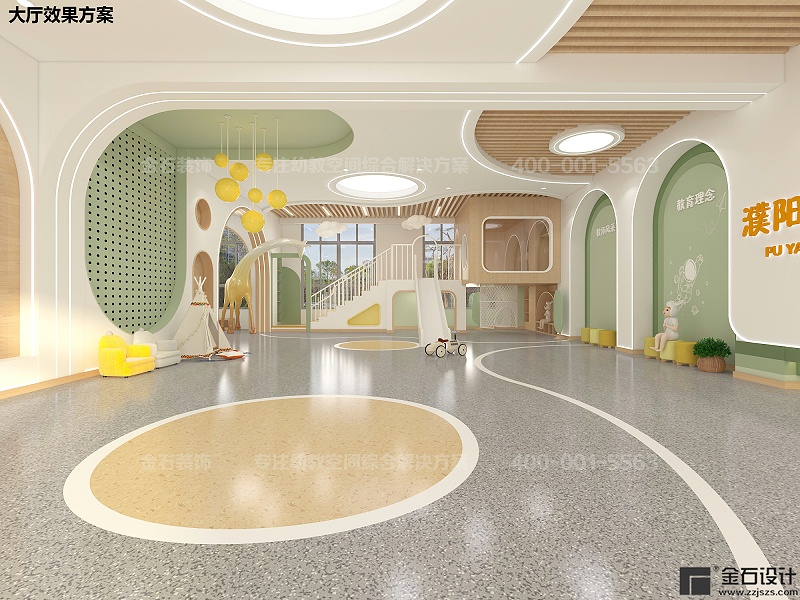 幼兒園設(shè)計(jì)裝修