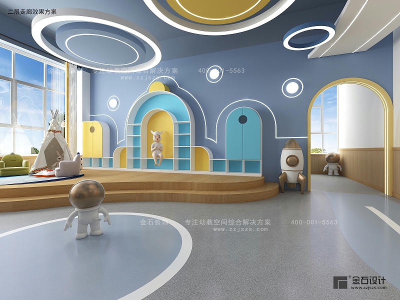 幼兒園閱讀室設(shè)計