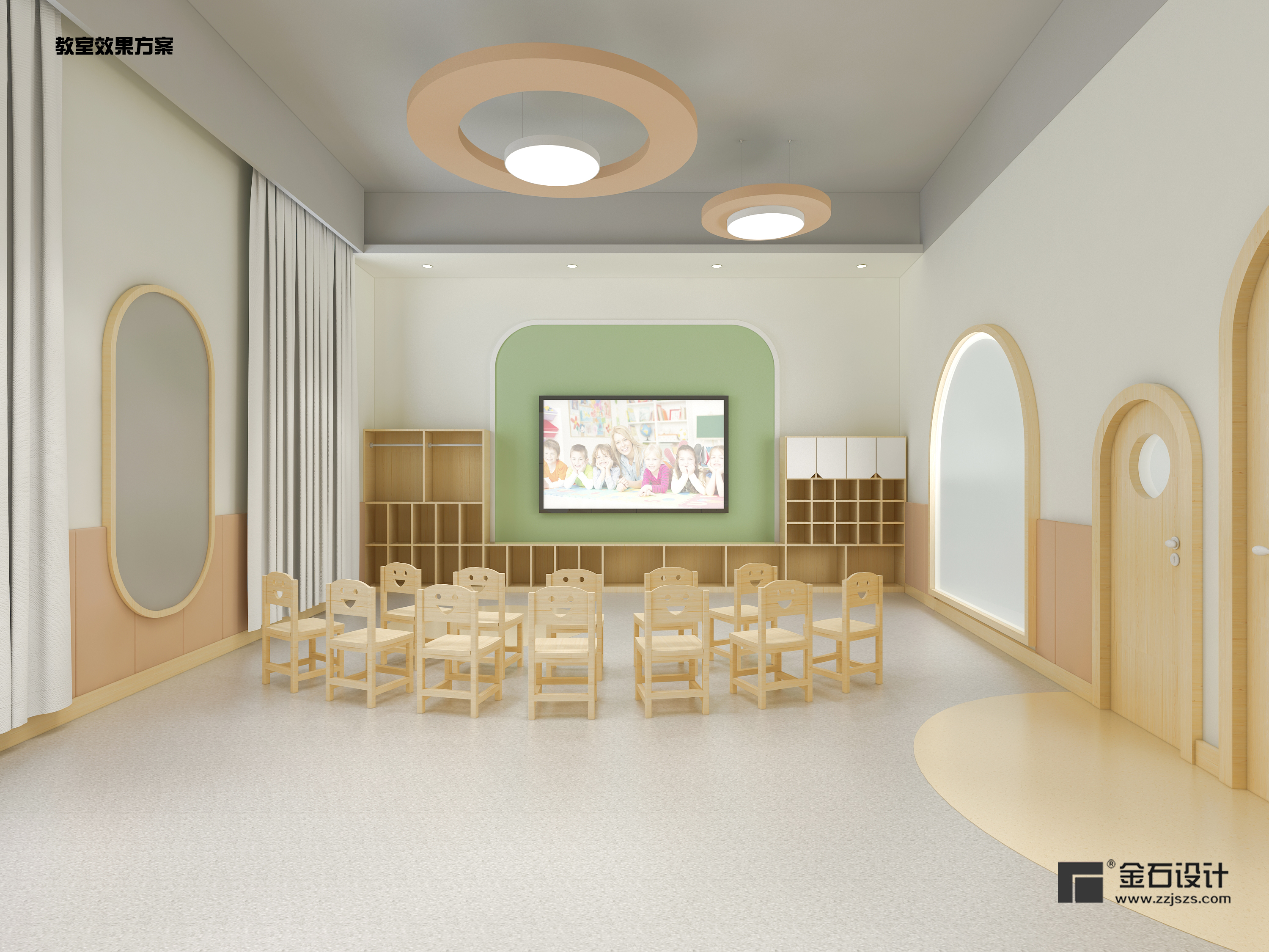 幼兒園教室設(shè)計(jì)