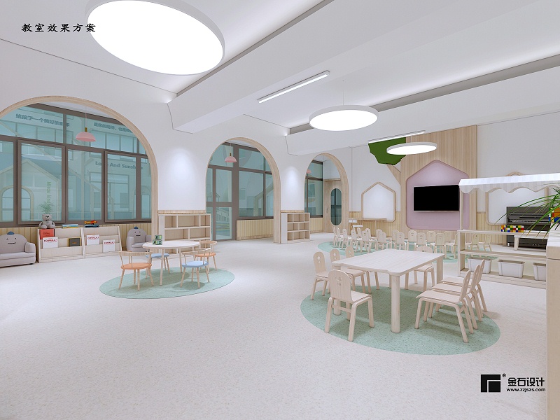 幼兒園教室設(shè)計(jì)