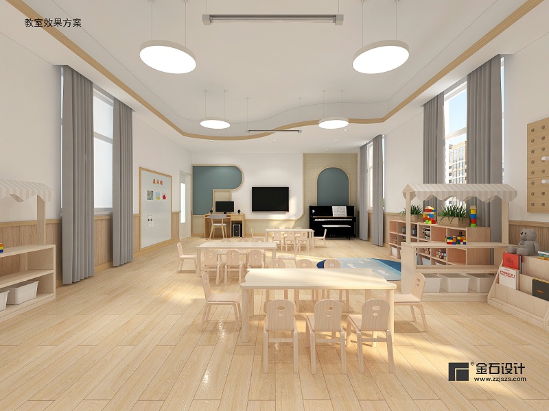 幼兒園教室設(shè)計(jì)