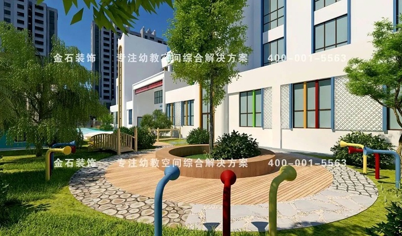 幼兒園戶外環(huán)境設(shè)計(jì)