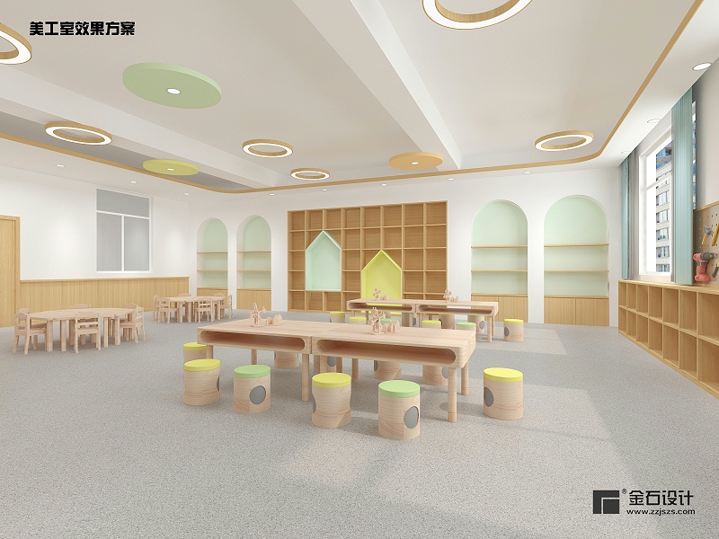 幼兒園美工室設(shè)計(jì)