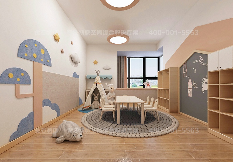 托育中心設計裝修