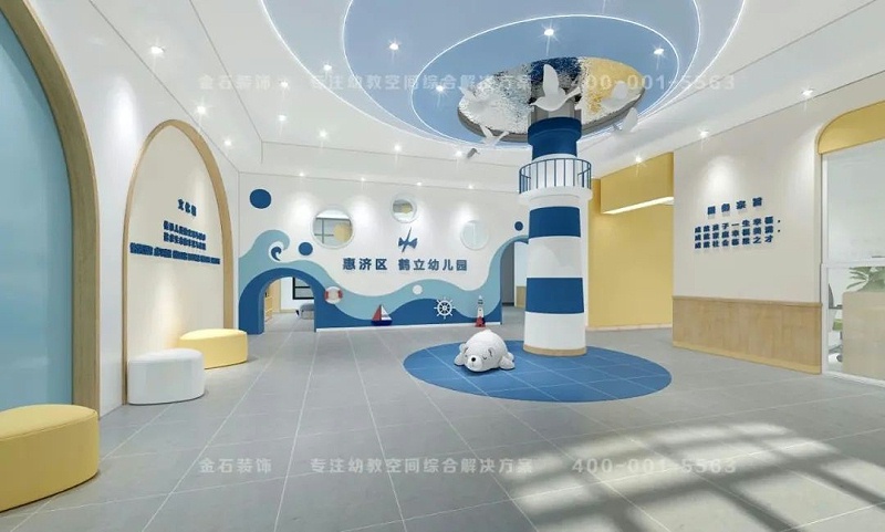 幼兒園大廳設(shè)計
