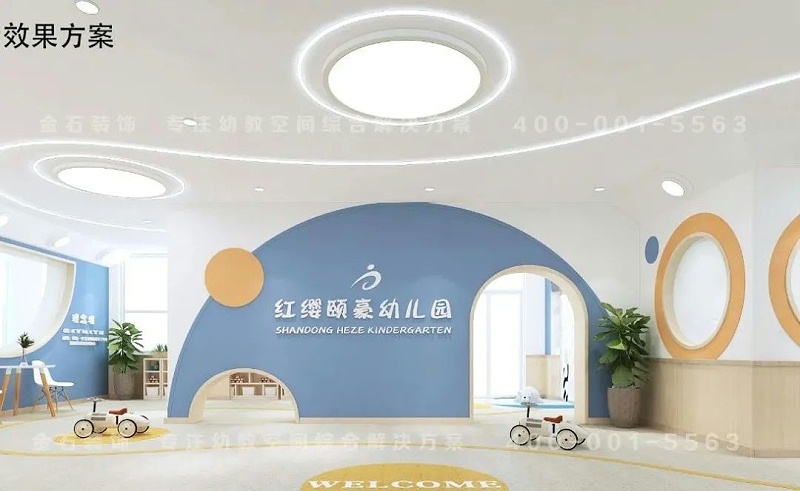 幼兒園大廳設(shè)計