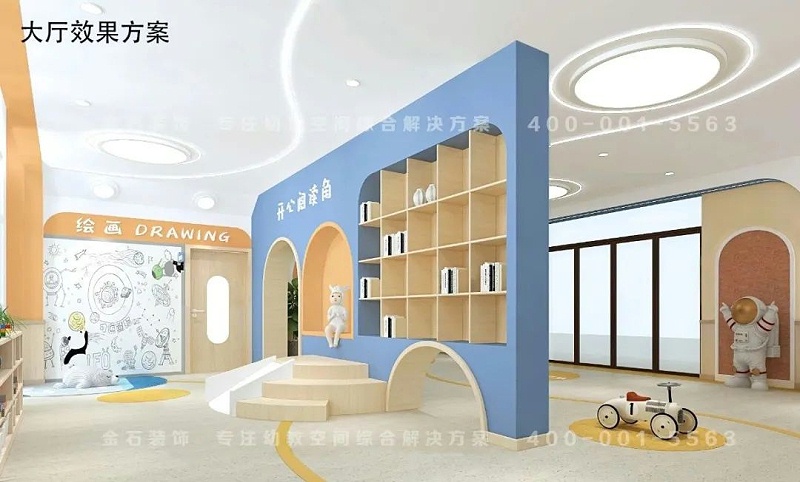 幼兒園大廳設(shè)計