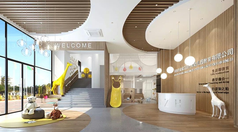 托育中心設(shè)計(jì)裝修