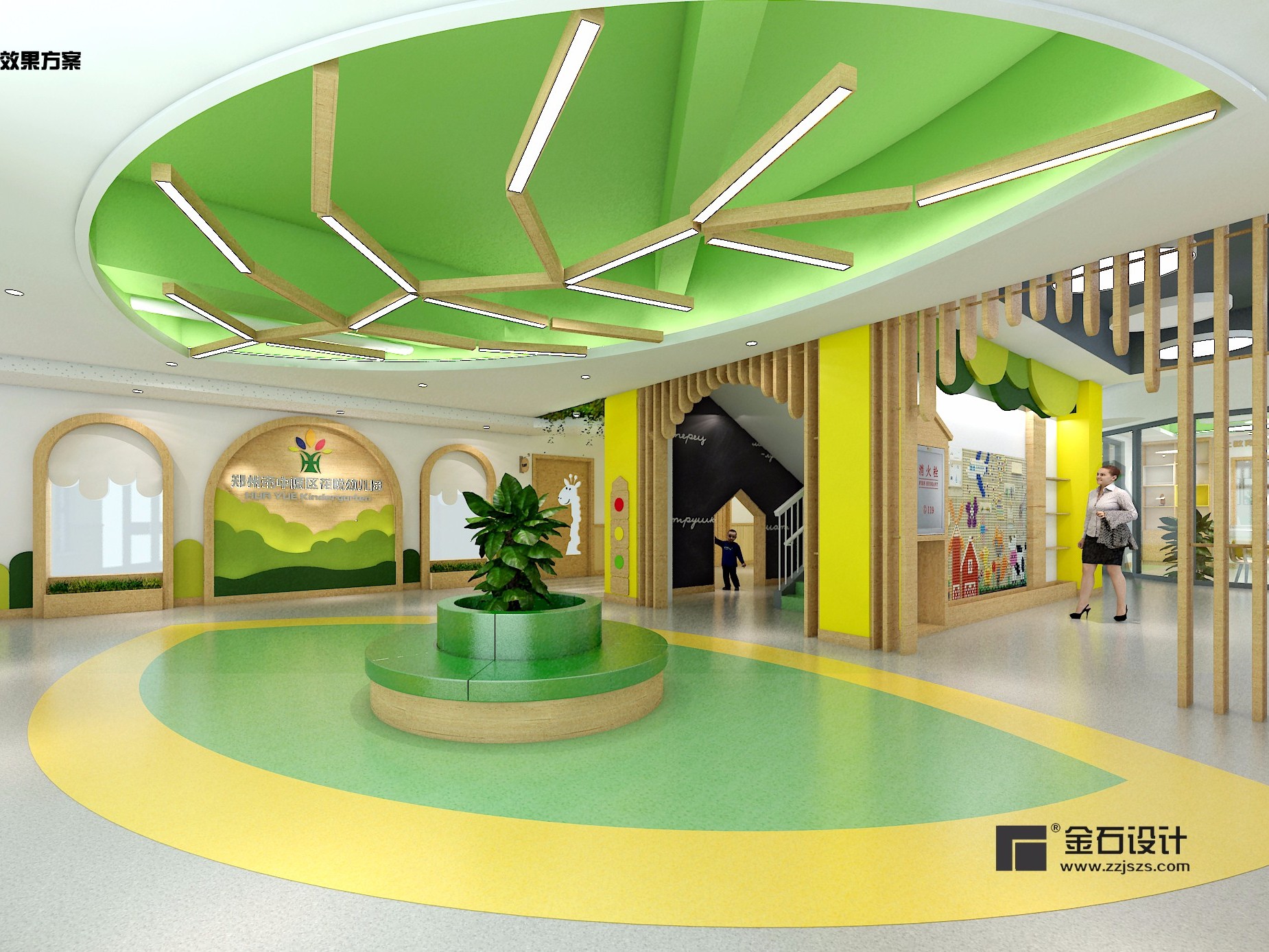 普惠性幼兒園設(shè)計(jì)--普惠而不普通