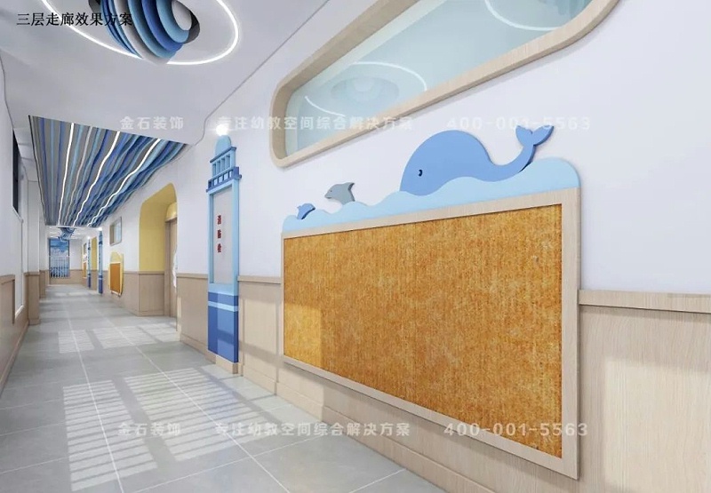 幼兒園走廊設(shè)計(jì)