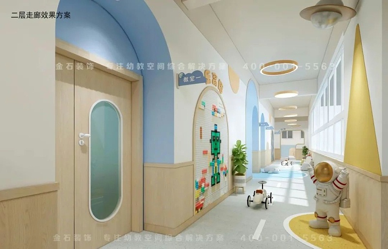 幼兒園走廊設(shè)計(jì)