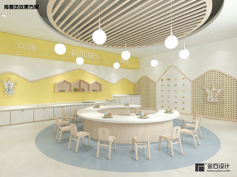 幼兒園設(shè)計(jì)