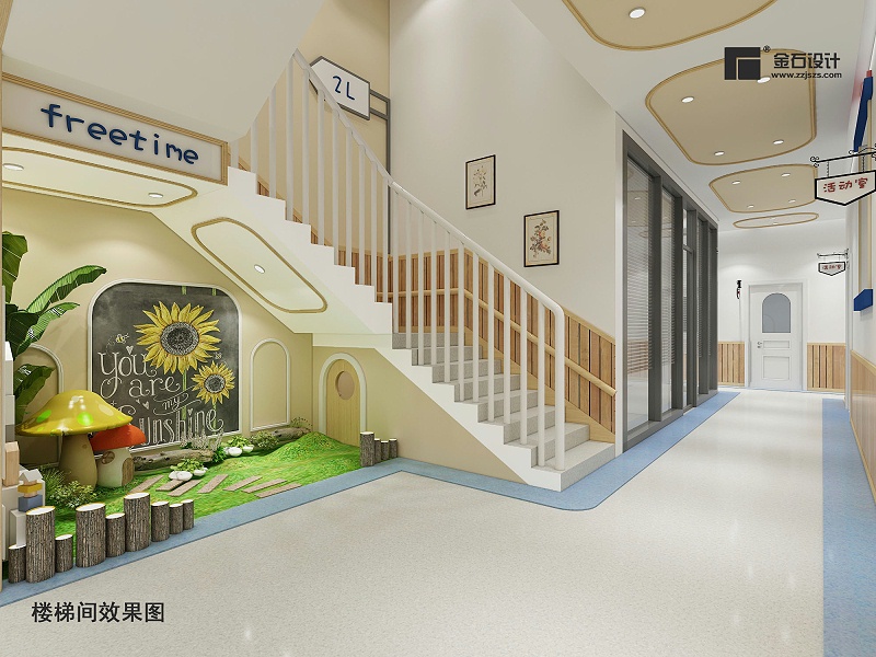 幼兒園設(shè)計(jì)