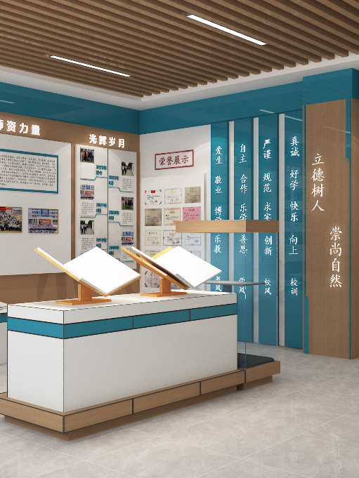 鹿邑縣第二實(shí)驗(yàn)小學(xué)-學(xué)校文化設(shè)計案例