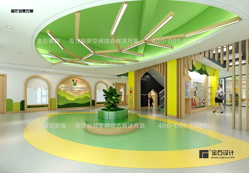幼兒園前廳設(shè)計(jì)