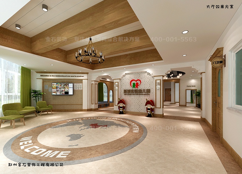 幼兒園大廳設(shè)計