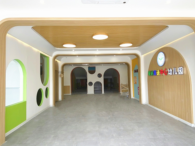 幼兒園大廳實(shí)景