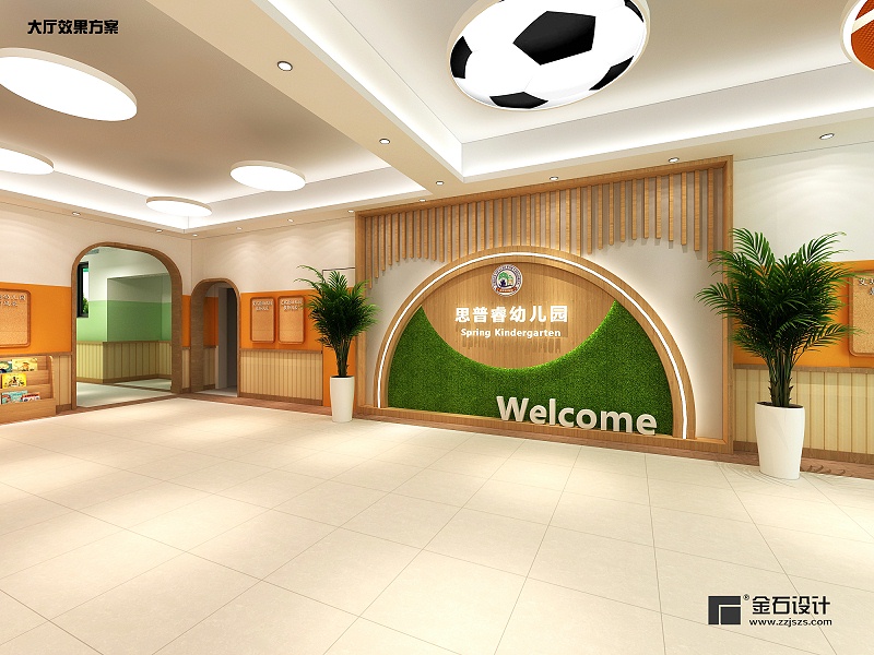 幼兒園大廳設(shè)計