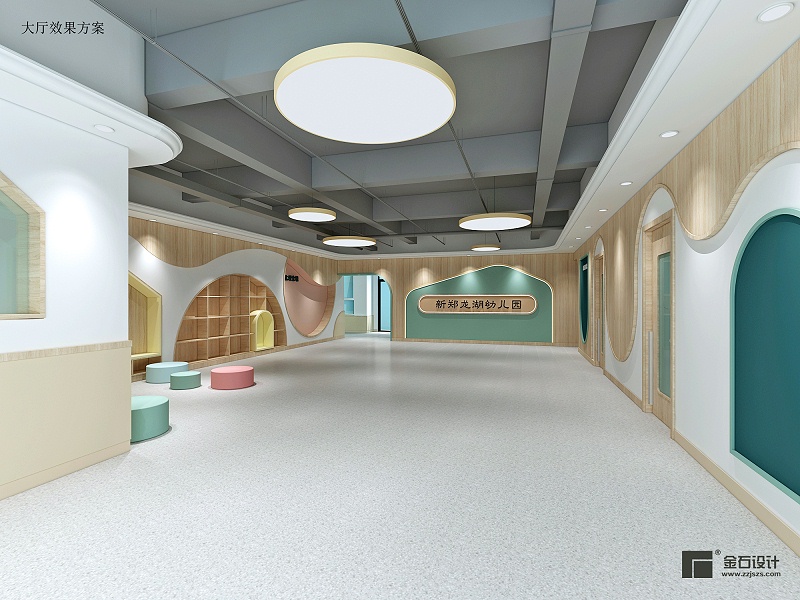 幼兒園大廳設(shè)計