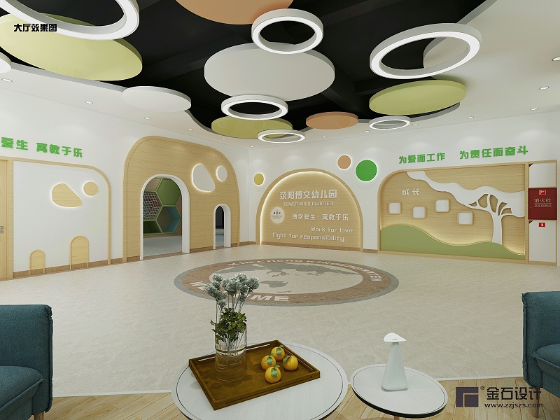 幼兒園大廳設(shè)計