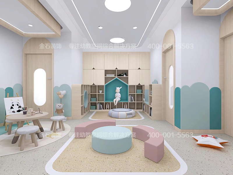 托育中心設(shè)計