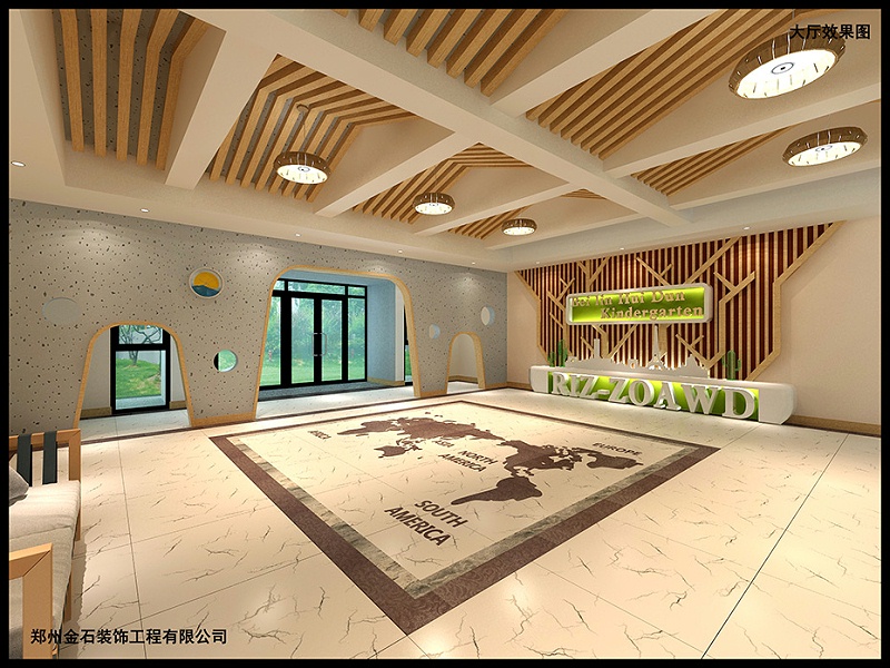 日式幼兒園大廳設(shè)計